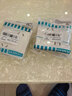 西门子（SIEMENS）开关插座 10A六孔电源插座 86型暗装 雅白色5UB29103NC01 实拍图