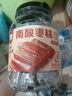 西域美农南酸枣糕500g 休闲零食特产 酸枣糕蜜饯零食小吃江西特产 实拍图