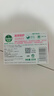 滴露（Dettol）香皂滋润倍护115g*3块 洗发皂 洗手洗头男士沐浴洗衣抑菌肥皂女士 实拍图
