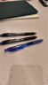 派通（Pentel ）BLN105按动蓝色中性笔高颜值0.5mm签字笔商务学生速干水笔水性笔文具 蓝杆蓝芯3支装 实拍图