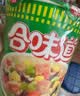日清合味道BIG大杯方便面整箱速食泡面 开杯乐拉面杯面冲泡即食桶面 【整箱】猪骨浓汤风味12桶 实拍图