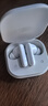 荣耀Earbuds X9蓝牙耳机无线入耳式原装荣耀400/300/200/Magic7/6ProVS3耳麦主动降噪游戏适用华为安卓 荣耀EarbudsX9 白色+定制6A线 晒单实拍图