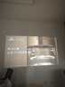 Rigal（瑞格尔）B1Neo 投影仪家用超清智能投影机便携卧室手机投影电视(电动对焦 家庭影院 限时补贴) 实拍图