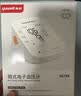 鱼跃（yuwell）房颤第一电子血压计S67XR血压仪医用高精准高血压测量仪家用旗舰 实拍图