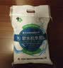 中盐 软水盐软水机专用盐5kg离子交换树脂再生剂5kg净水盐 通用软水盐 5kg软水盐*1袋 实拍图