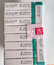 贝朗（B|BRAUN）原装进口胰岛素针头一次性注射笔用针头6mm*7支/盒 5盒 G31 实拍图