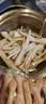 上鲜鸡爪 净重4斤 精修去甲 40g以上大鸡爪生鲜鸡肉烧烤食材无漂白 实拍图
