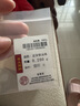 喜上眉梢喜饰黄金古法金珠999足金散珠硬金光面磨砂转运珠路路通圣诞礼物 4mm 重版光珠单颗0.2g 实拍图