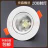 博朗尔太阳能户外照明灯庭院灯农村家用新款超亮大功率投光灯防水路灯 实拍图