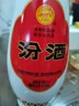 汾酒【酒厂直供】48度 乳玻汾 475ml*6瓶  玻汾 乳白汾 清香型白酒 48度 475mL 6瓶 实拍图