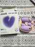 姬欲跳蛋成人情趣用品女性生玩的玩具自我慰专用刺激夫妻床上助爱工具 实拍图