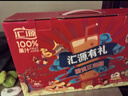 汇源100%葡萄汁1Lx5盒礼盒送礼宴请餐桌果汁饮料大容量果蔬汁聚餐畅享 实拍图