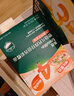英氏婴幼儿彩蝶面牛肉芦笋番茄味200g 辅食宝宝儿童蝴蝶面 采销真验厂 实拍图