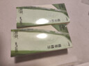 润本儿童舒缓走珠冰露18ml×2支紫草膏蚊虫叮咬消包清凉止痒叮包舒痒 实拍图