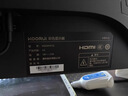 KOORUI 科睿 23.8英寸2K180Hz高刷FastIPS显示器 硬件低蓝光HDR400认证 1ms快响 三角洲游戏电竞显示屏X3 实拍图