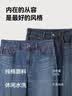 京东京造牛仔裤男纯棉新款男士休闲裤子夏季男款透气直筒 中蓝色 31 实拍图
