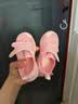 卡特兔学步鞋婴儿机能鞋夏季网面鞋透气软底童鞋宝宝防滑室内鞋X4AE026 实拍图