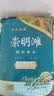 崇明岛2025当季新米崇明滩大米10斤香粳米十月江南圆粒珍珠米 实拍图