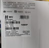 萤石（EZVIZ）C2C 1080P摄像头 个 无线智能网络摄像头 wifi远程监控摄像头 红外高清夜视  实拍图