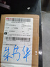 安利【安心莱官方店】纽崔莱钙镁锰锌铜维生素D钙镁d补钙质钙片250片 实拍图