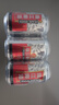 珠江啤酒（PEARL RIVER）12度 珠江原麦啤酒 330ml*24听 整箱装 京东自营 618大促 实拍图