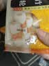 海霸王鱻宴 竹轮 125g 火锅丸子 火锅食材 烧烤食材 关东煮 实拍图