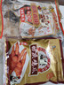贻庆食品泉州特产洪濑卤味凤爪鸡爪小吃熟食零食真空包300g 休闲零食 原味鸡爪 300g 实拍图