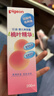 贝亲（Pigeon）桃叶精华 婴儿液体爽身露 四季通用 200ml IA171 实拍图