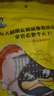 周黑鸭 甜辣卤鸭掌108g 武汉特产 休闲零食 卤味小吃 真空独立小包装 实拍图