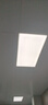雷士（NVC）厨房灯led集成吊顶吸顶灯铝扣板卫生间平板无边框面板灯 实拍图