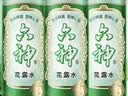 六神【经典玻璃瓶】舒缓止痒花露水195ml*3 肖战同款 祛味 经典原香 实拍图