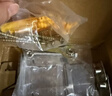 沐唯（muvi）抽油烟机升降支架挂钩可调节通用调节器吸油烟机加厚伸缩挂架配件 实拍图
