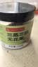 福东海 三蒸三晒青皮无花果干120g 新疆特产无添加孕妇黄体酮即食煲汤 实拍图