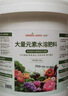 绿盼大量元素水溶肥料冲施肥料均平衡型桶装2.5kg蔬菜农用17-17-17 实拍图