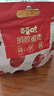 百草味阿胶蜜枣408g无核金丝去核红枣蜜枣大枣休闲零食蜜饯量贩装 实拍图