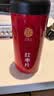 同仁堂品牌 北京同仁堂红枣片180g/瓶新疆原产大枣无核红枣干礼品 实拍图