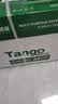 天章 （TANGO）新绿天章A4打印纸 70g 500张*5包【豪华品质】双面打印复印纸 纸张洁白顺滑不卡纸 整箱2500张 实拍图