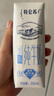 蒙牛特仑苏低脂纯牛奶250ml×16盒 健身减脂 送礼盒装 实拍图