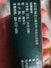 星巴克（Starbucks）胶囊咖啡 哥伦比亚中烘黑咖啡5.7g*10颗 适配Nespresso胶囊机 实拍图
