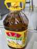 鲁花 【保真菜籽油】食用油 低芥酸特香菜籽油 5L  /桶   实拍图