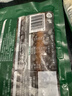 冻品先生 安井 蒲烧鳗鱼 400g 日式蒲烧汁口味 日式烤鳗鱼 加热即食预制菜 实拍图
