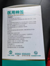 海氏海诺医用棉签无菌级单头伤口护理清洁消毒卫生竹棒10cm独立小包装40袋 实拍图