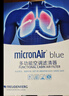 科德宝蓝肺空调滤清器芯格BL165适用马自达CX-5马自达3昂克赛拉13-18款 实拍图