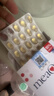 金凯撒迷你鱼油95%~97%高纯度深海软胶囊omega-3成人原装进口60粒/盒 实拍图