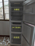 海尔253/251升三门冰箱黑金净化宽幅变温-30℃深冷速冻一级能效家用冰箱小型家用宿舍出租房 BCD-251WGHC3E7WV政府补贴 实拍图