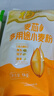金龙鱼 低筋面粉 蛋糕粉 烘焙原料  糕点小麦粉5斤 100%进口小麦 晒单实拍图