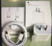 Apple/苹果 40W type-c快充充电器 苹果usb-c原装充电头 旗舰店新款苹果iphone17/16/15promax充电器 实拍图