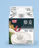 光明藜享谷物 藜麦燕麦牛奶饮品280g*8 生鲜  低温奶 实拍图