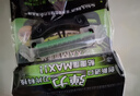 舒适（Schick）Xtreme3超锋3剃须刀轻便刀(1支装) 轻巧便携 实拍图