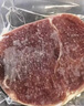 大希地【赠礼包】整切牛排牛肉儿童牛排菲力西冷眼肉冷冻食材盒装10片装 整切西冷5片+整切菲力5片+菲力100g*2片 实拍图